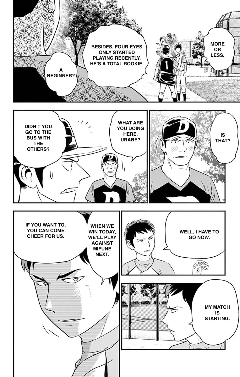 Major 2nd Chapter 52 page 10