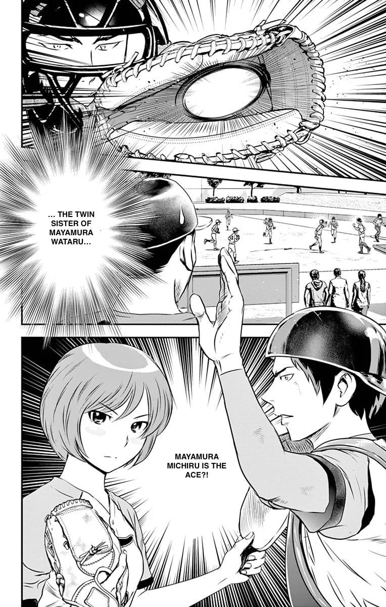 Major 2nd Chapter 52 page 18