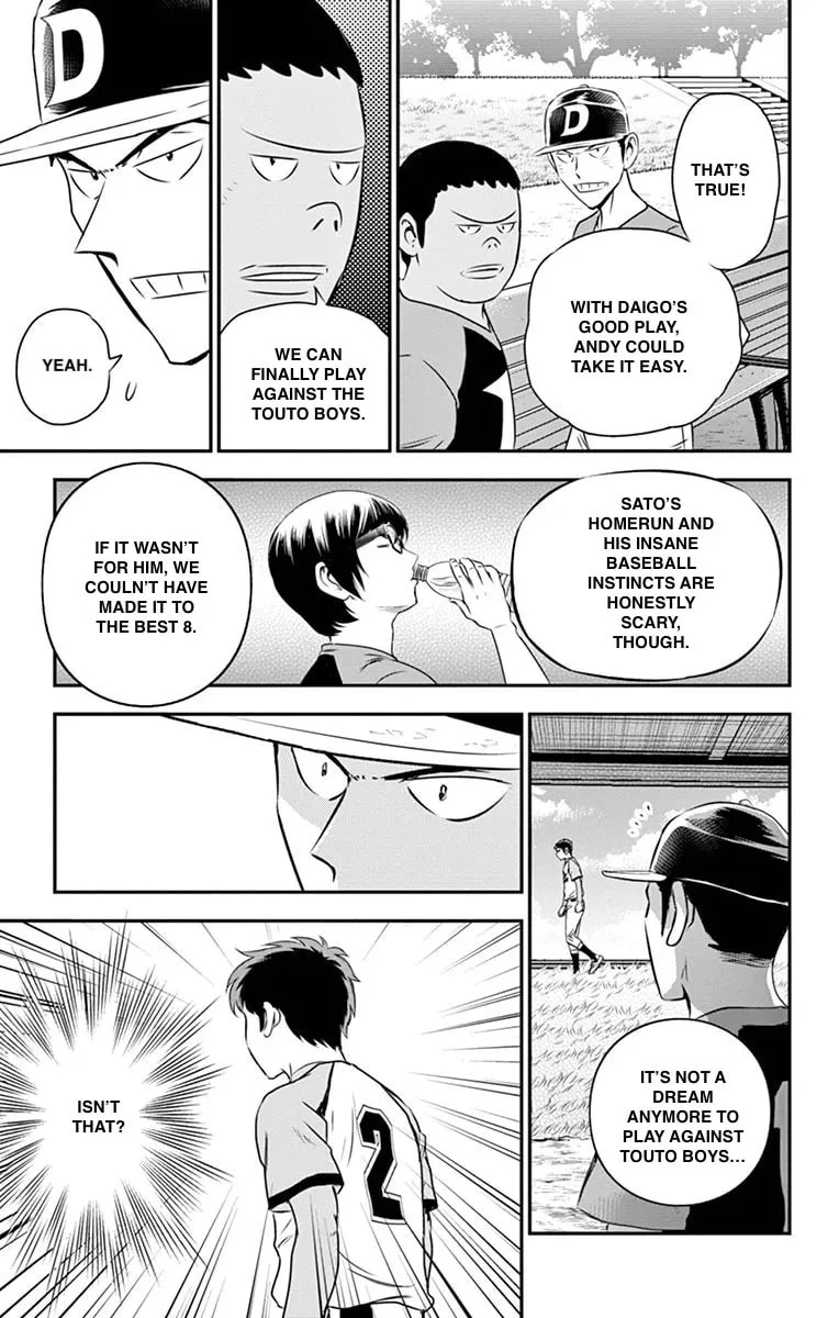Major 2nd Chapter 52 page 3