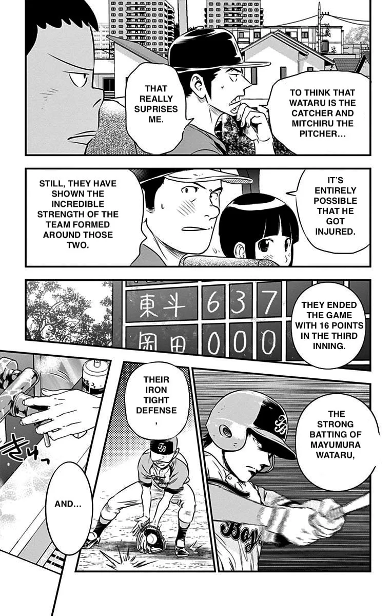 Major 2nd Chapter 53 page 7
