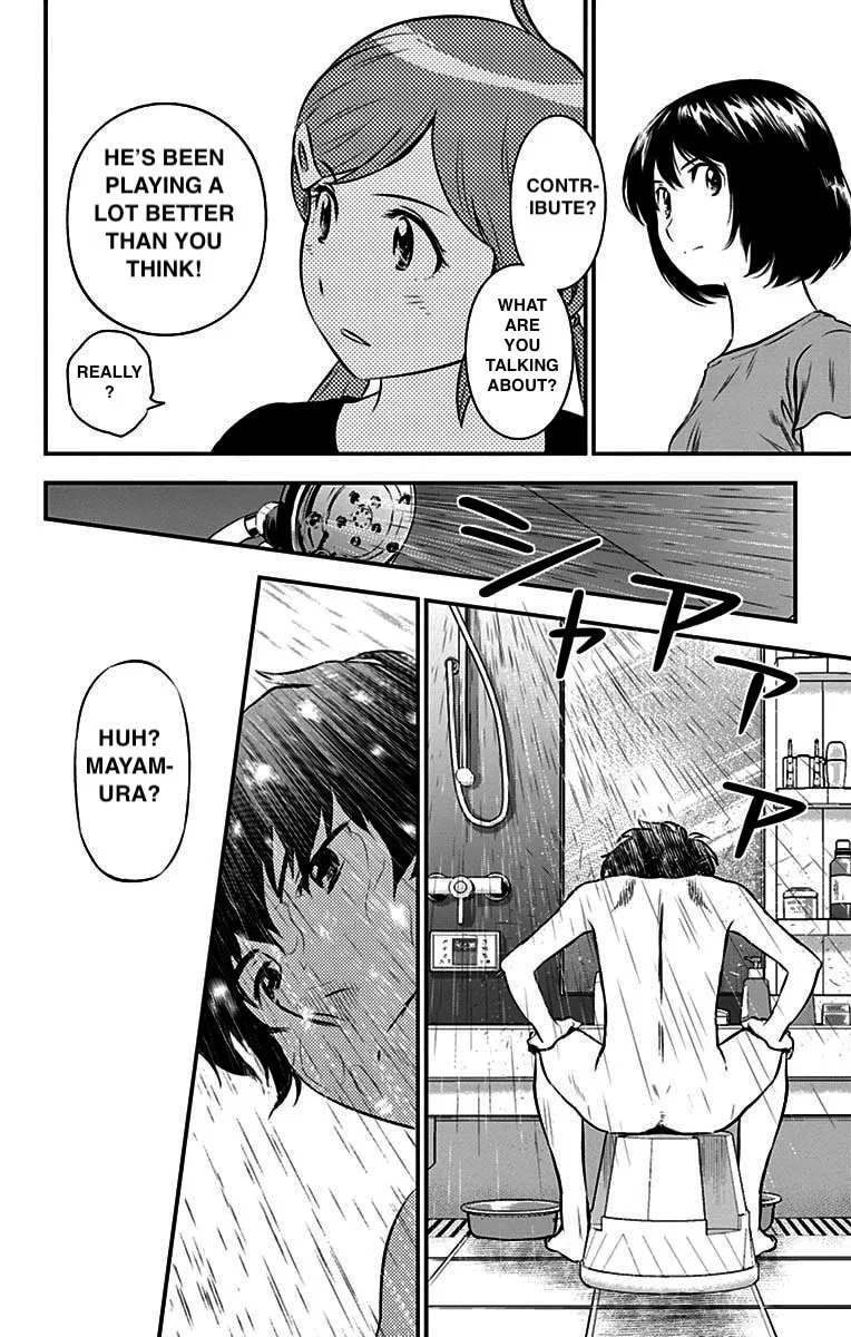 Major 2nd Chapter 53 page 4