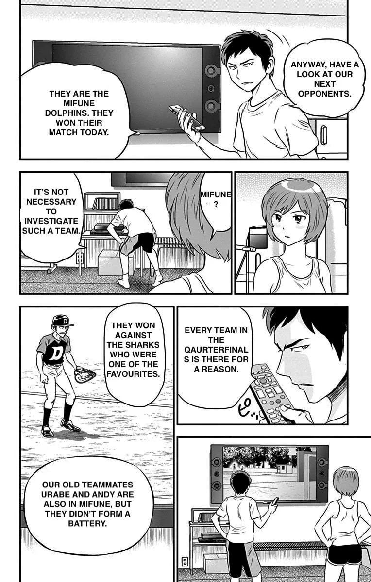 Major 2nd Chapter 53 page 12