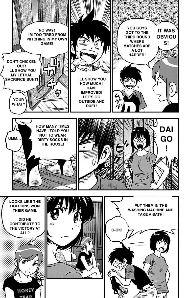Major 2nd Chapter 53 page 3