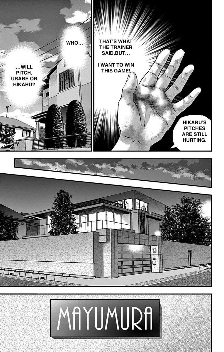 Major 2nd Chapter 53 page 9