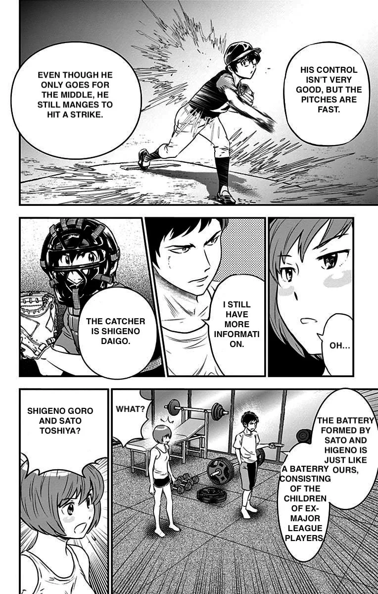 Major 2nd Chapter 53 page 14