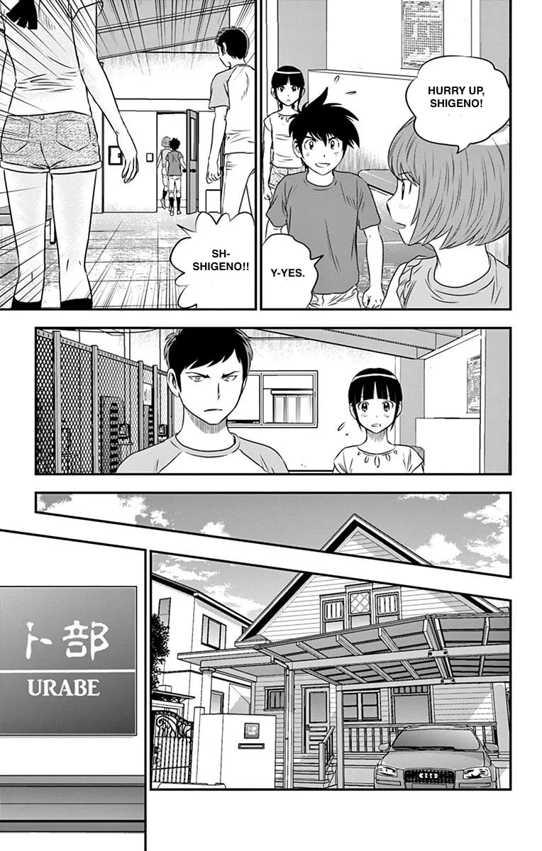 Major 2nd Chapter 54 page 18