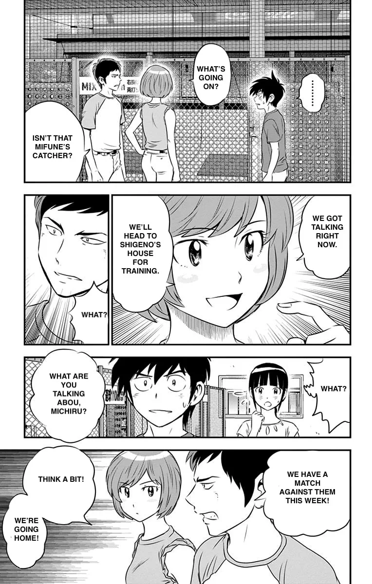 Major 2nd Chapter 54 page 16