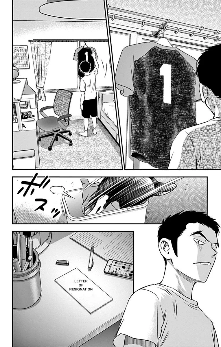 Major 2nd Chapter 54 page 19