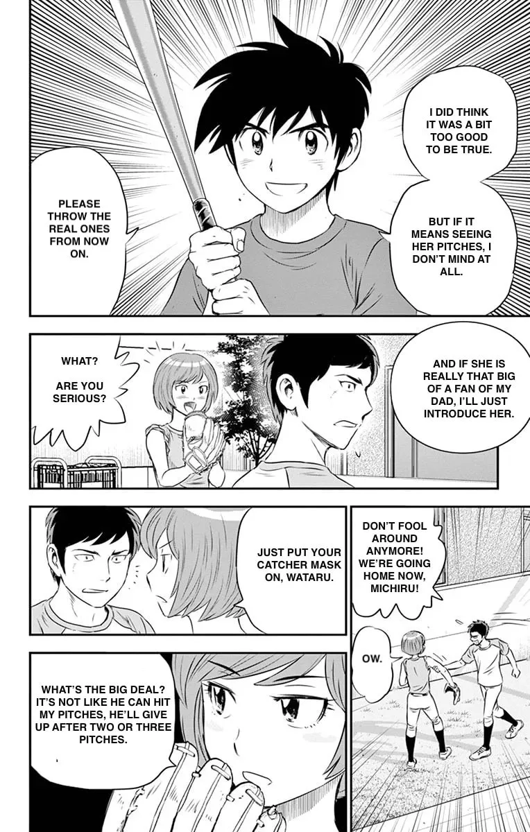 Major 2nd Chapter 55 page 12