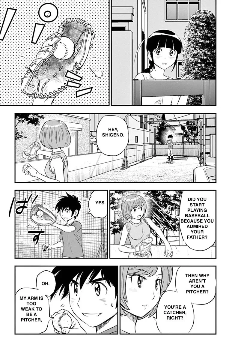 Major 2nd Chapter 55 page 7