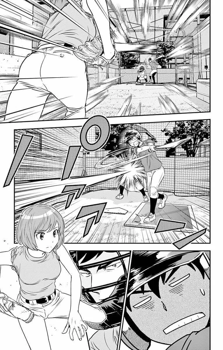 Major 2nd Chapter 55 page 17
