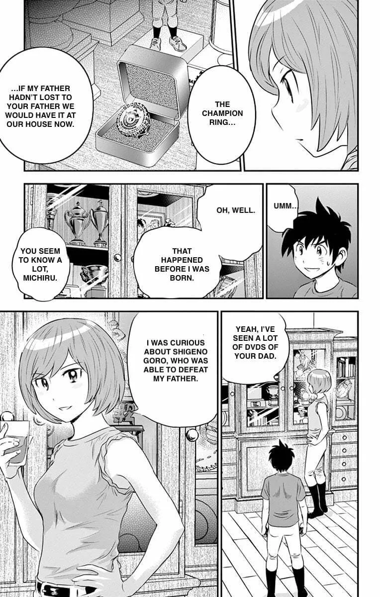Major 2nd Chapter 55 page 5