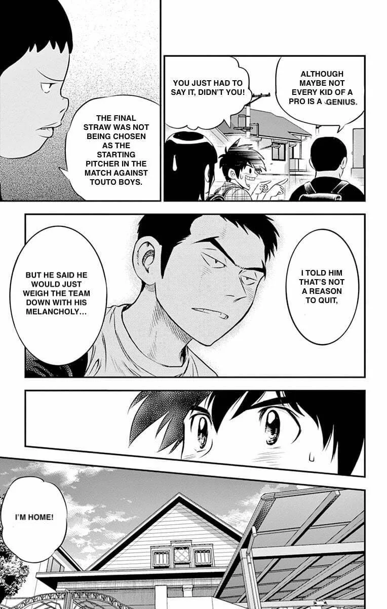 Major 2nd Chapter 56 page 15