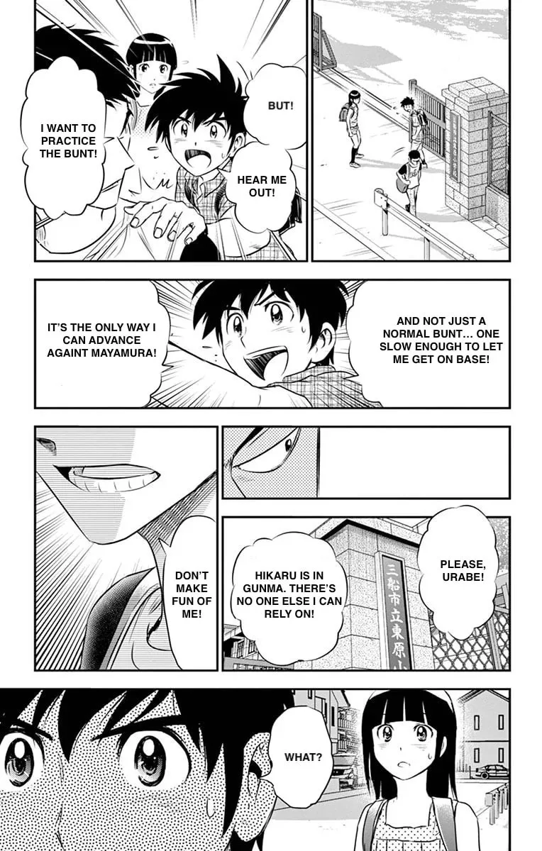 Major 2nd Chapter 56 page 7