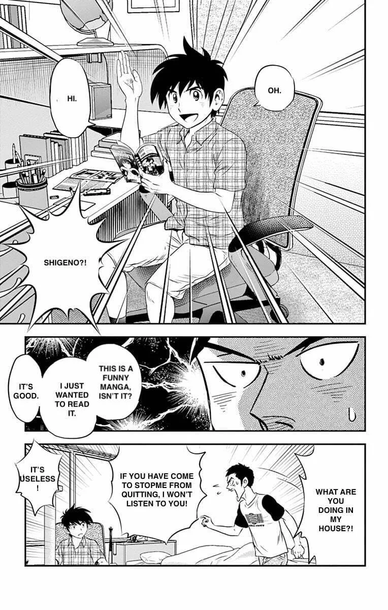 Major 2nd Chapter 56 page 17