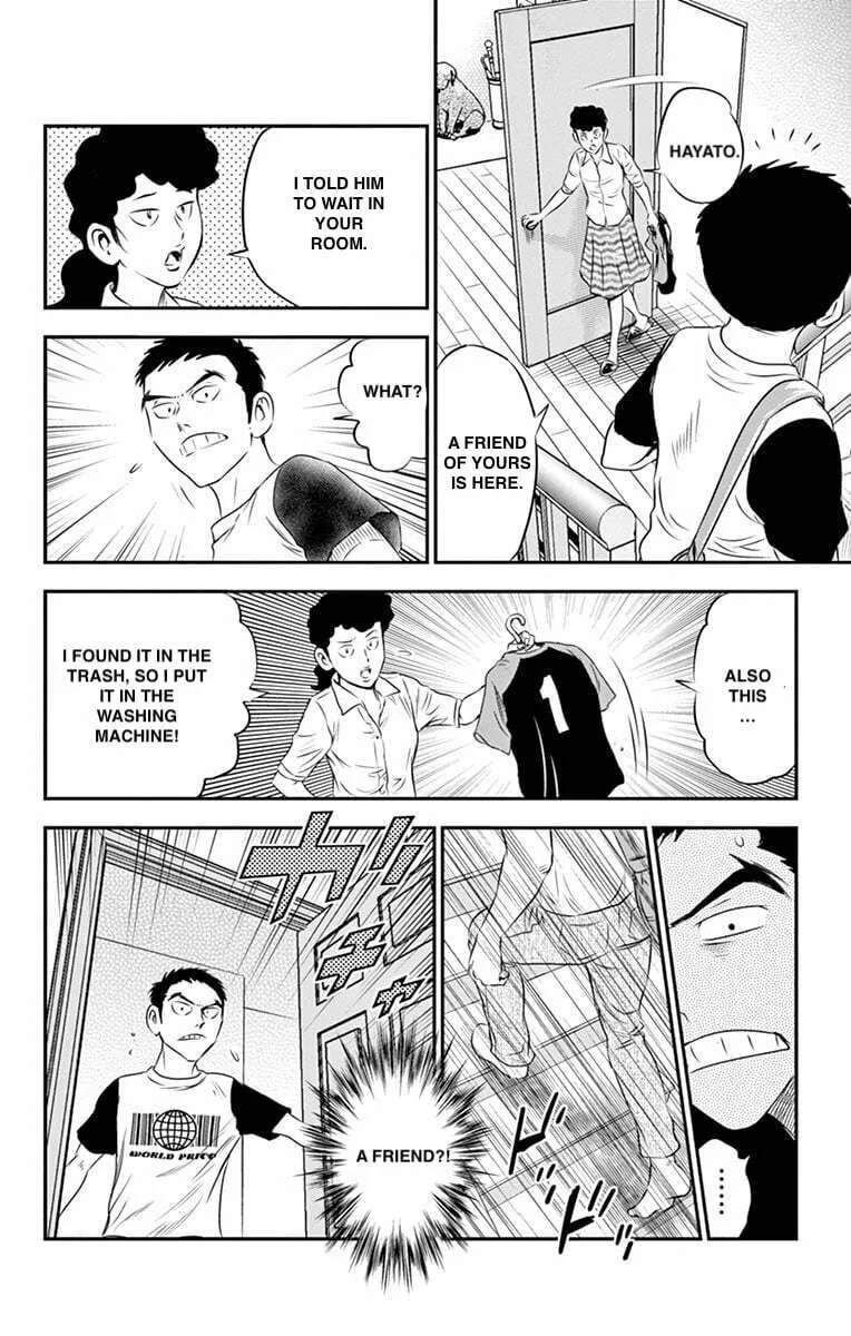 Major 2nd Chapter 56 page 16