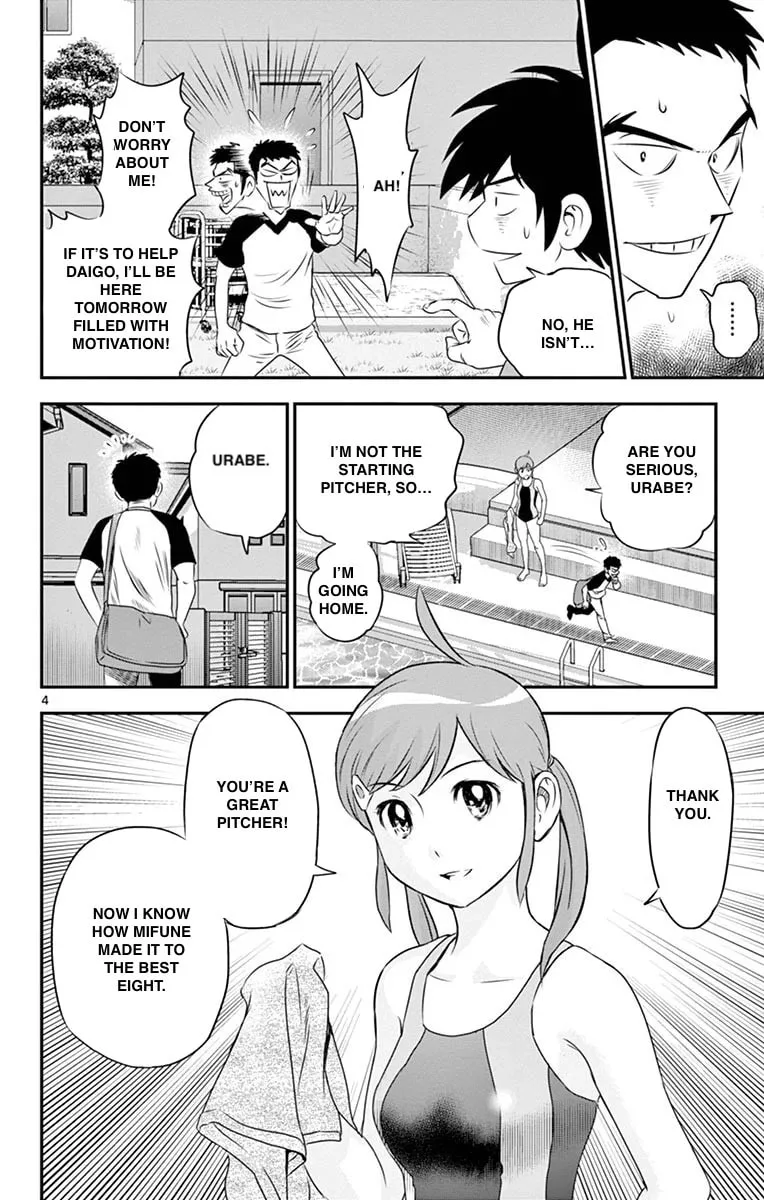 Major 2nd Chapter 58 page 4