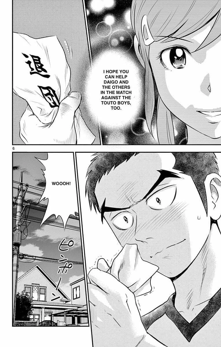 Major 2nd Chapter 58 page 6