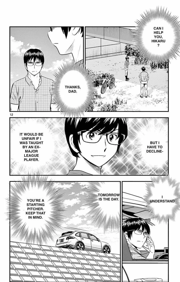 Major 2nd Chapter 58 page 12