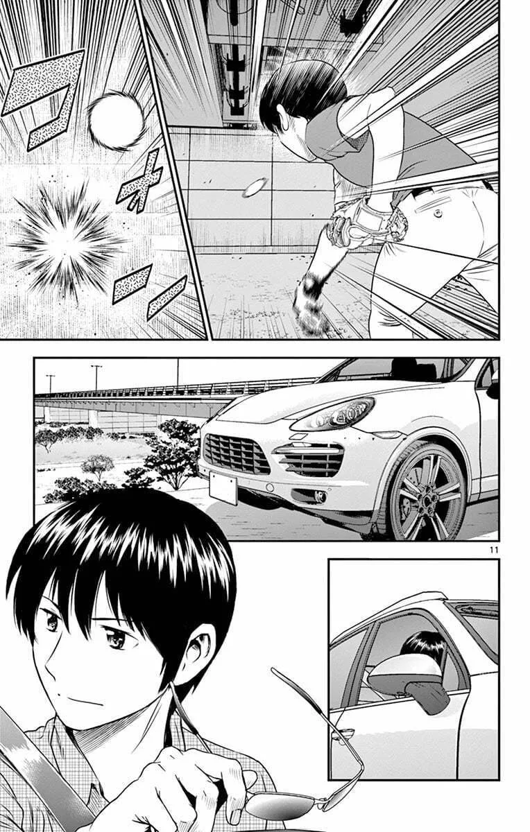 Major 2nd Chapter 58 page 11