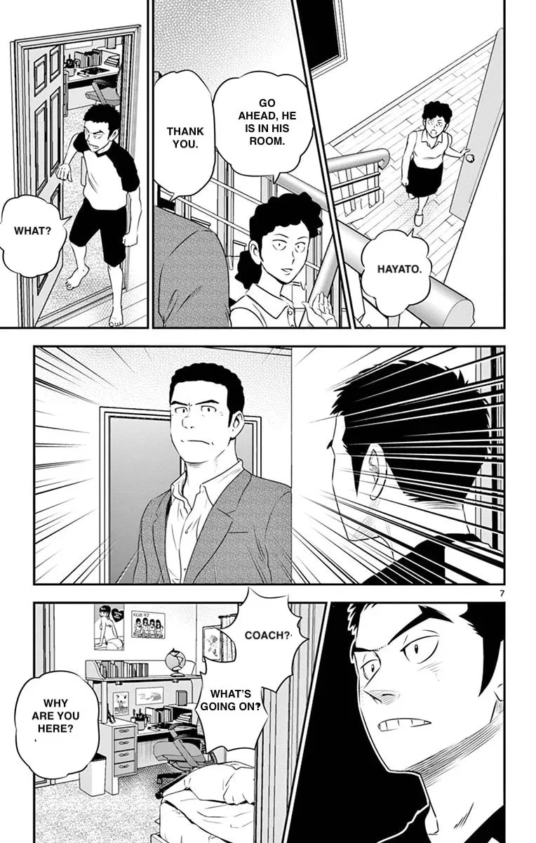 Major 2nd Chapter 58 page 7