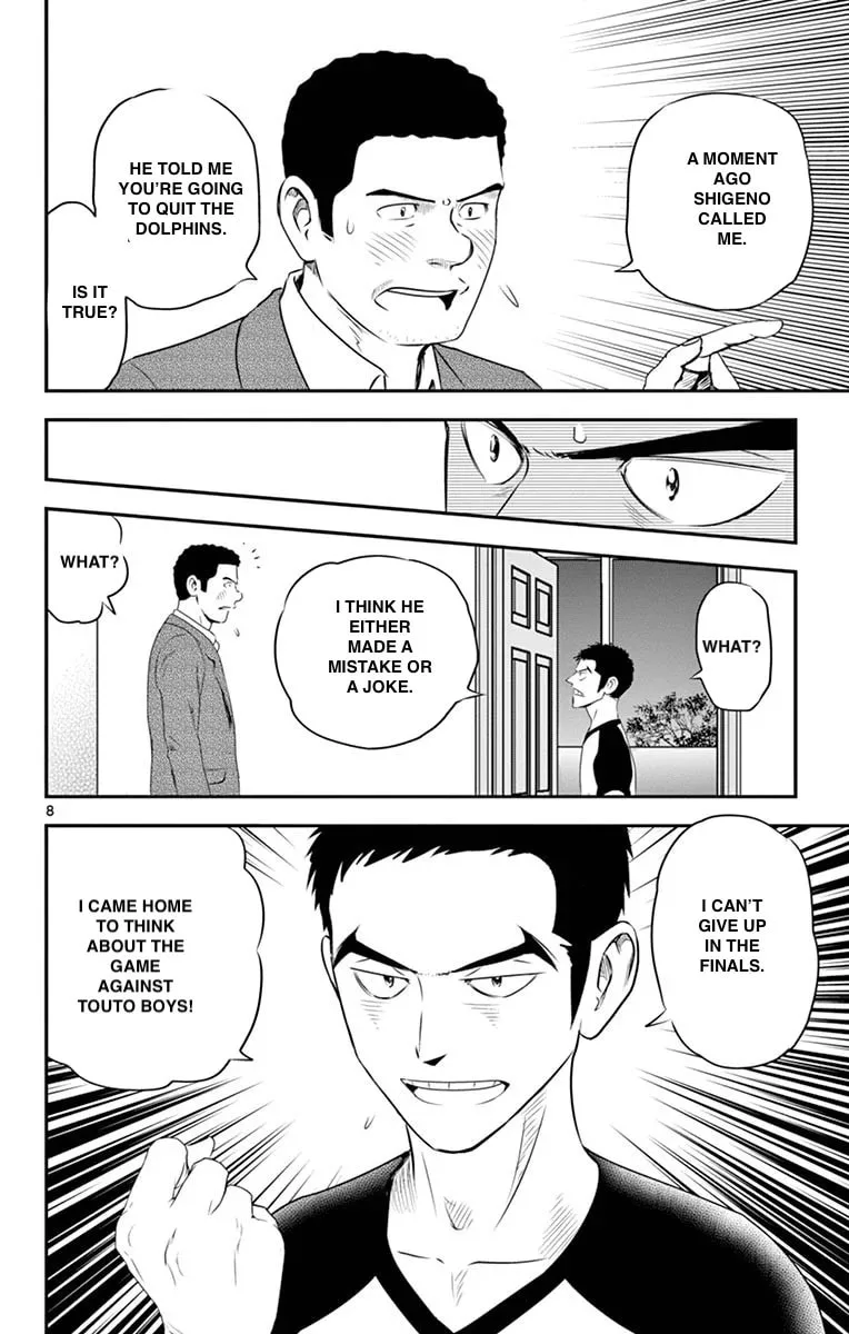 Major 2nd Chapter 58 page 8