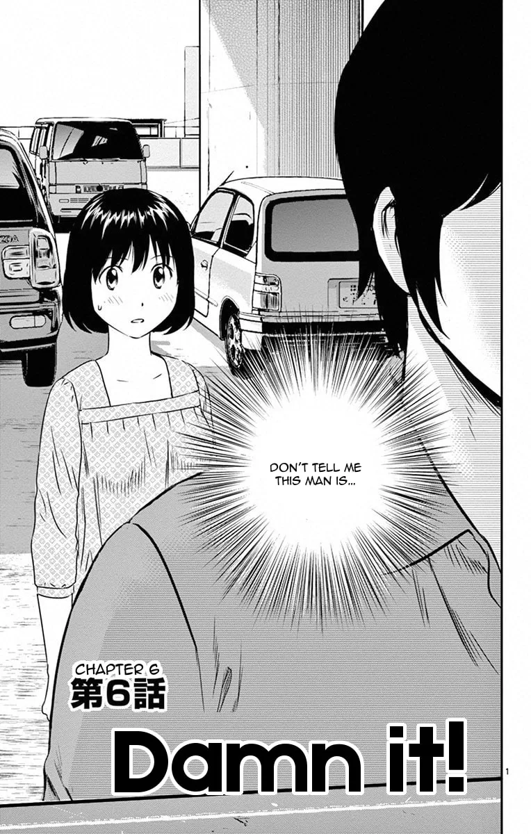 Major 2nd Chapter 6 page 2