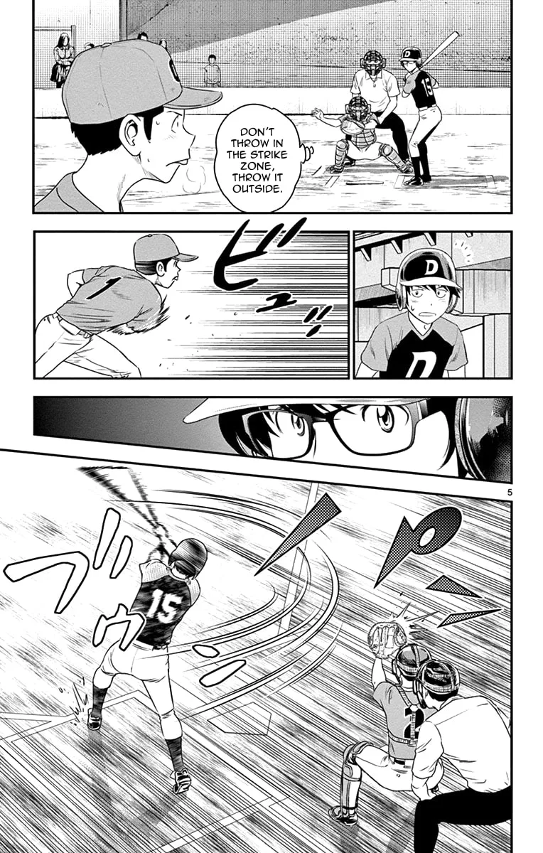 Major 2nd Chapter 7 page 6