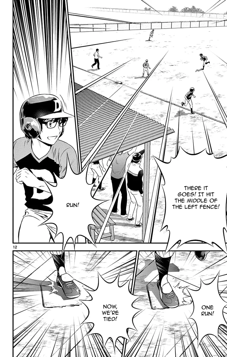 Major 2nd Chapter 7 page 13
