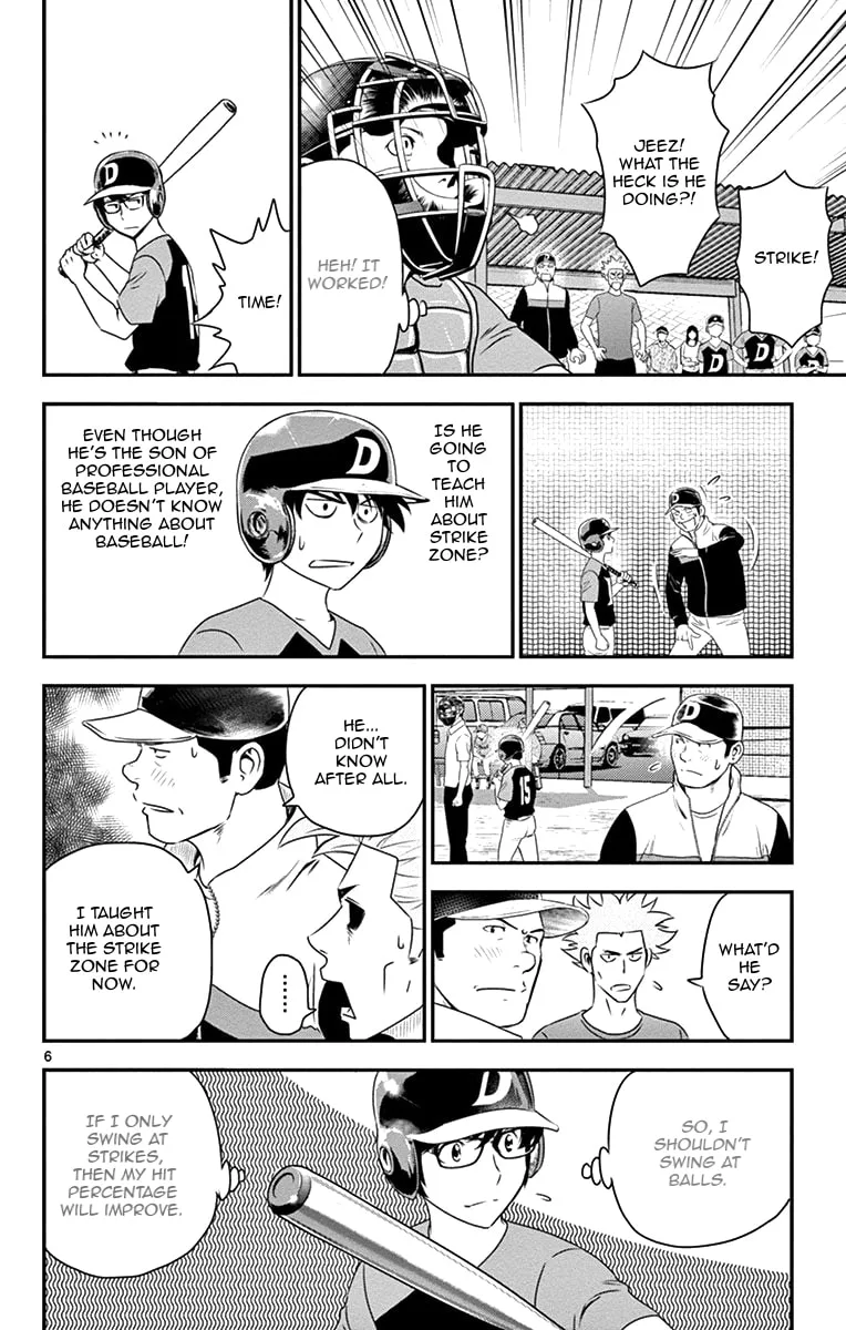 Major 2nd Chapter 7 page 7
