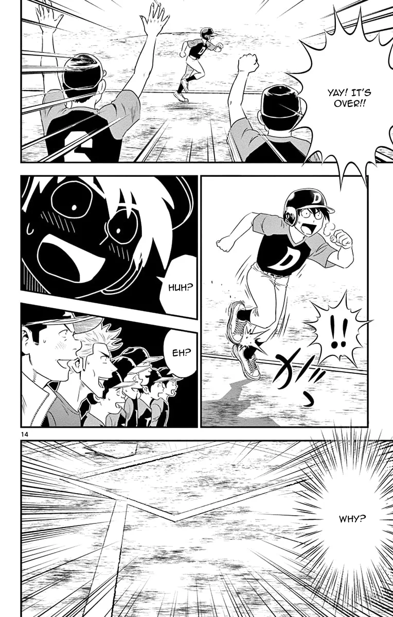 Major 2nd Chapter 7 page 15