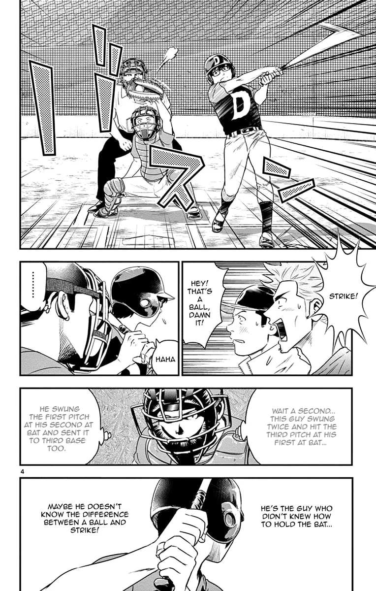 Major 2nd Chapter 7 page 5