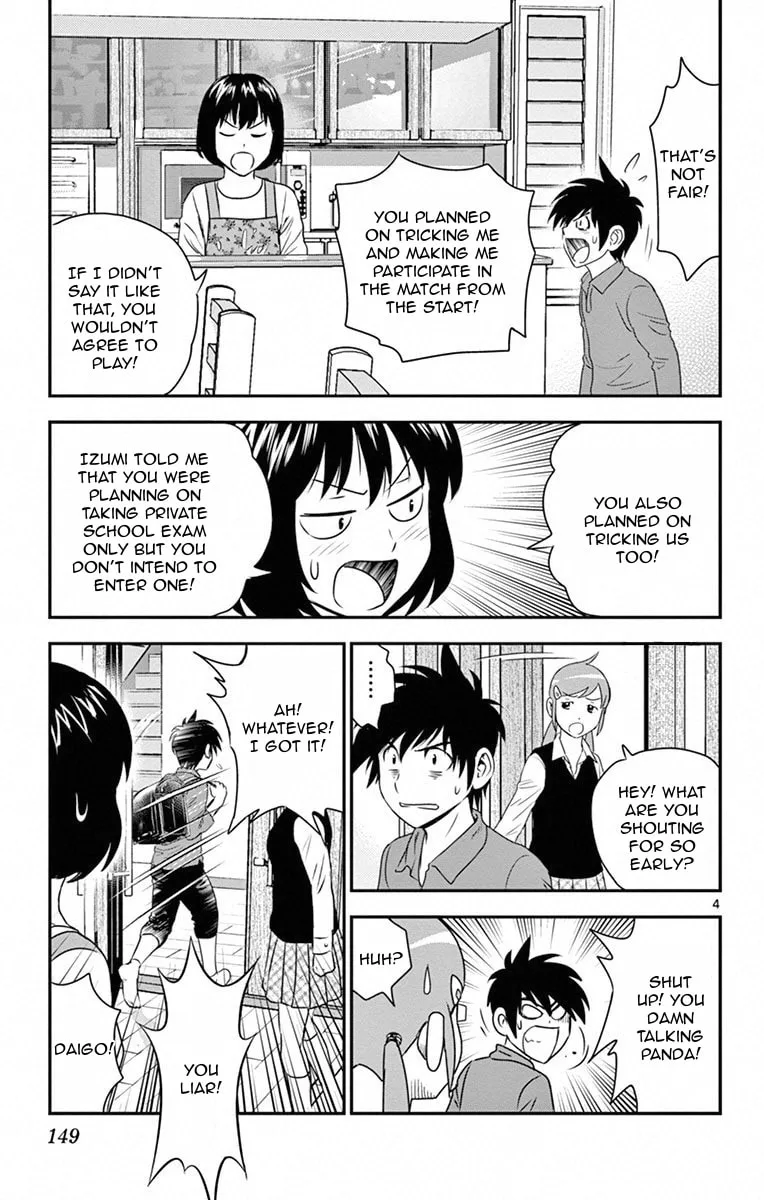 Major 2nd Chapter 8 page 5