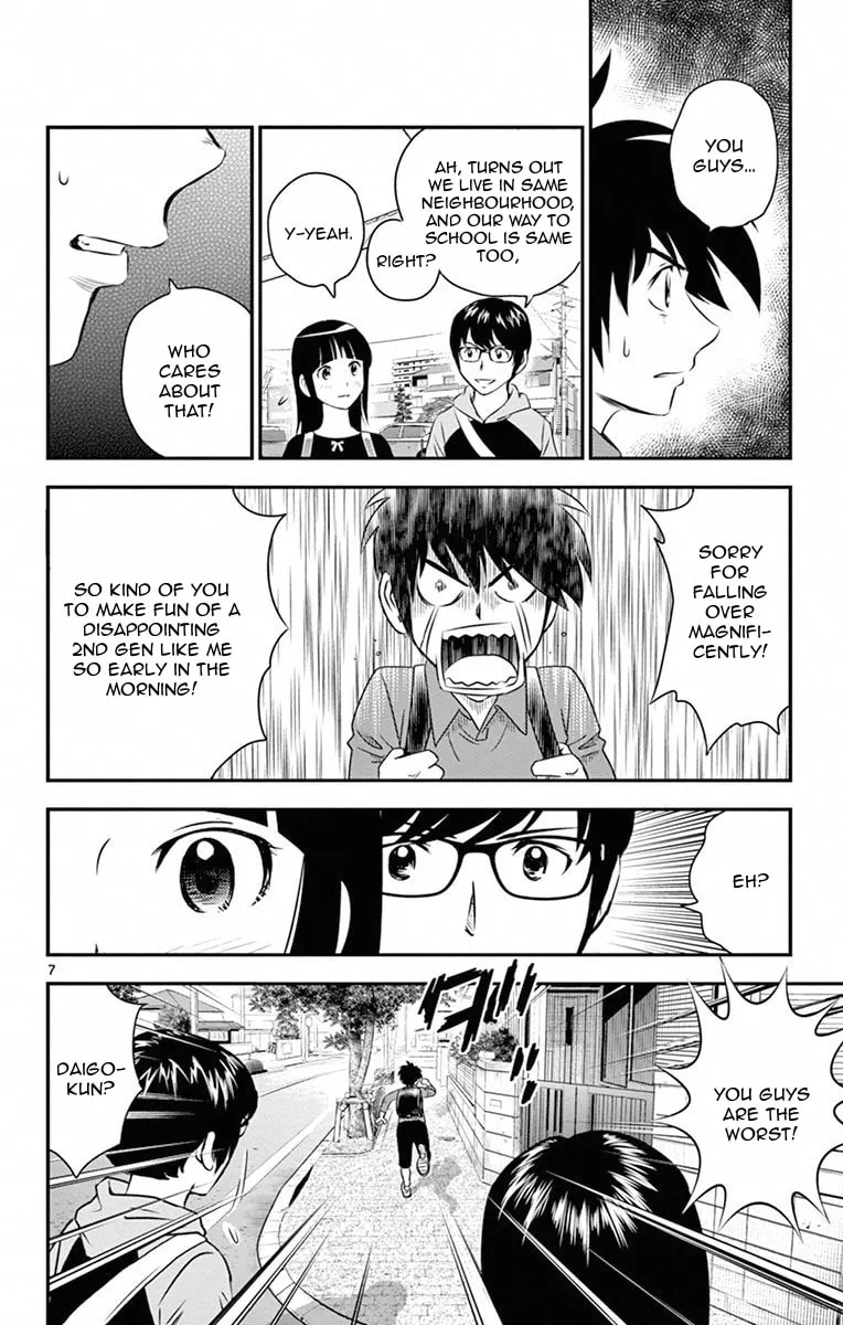 Major 2nd Chapter 8 page 8