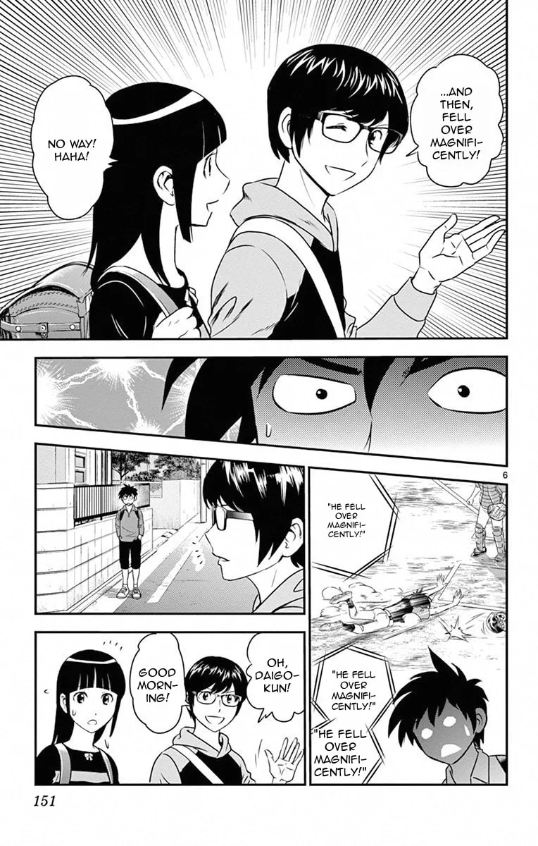Major 2nd Chapter 8 page 7