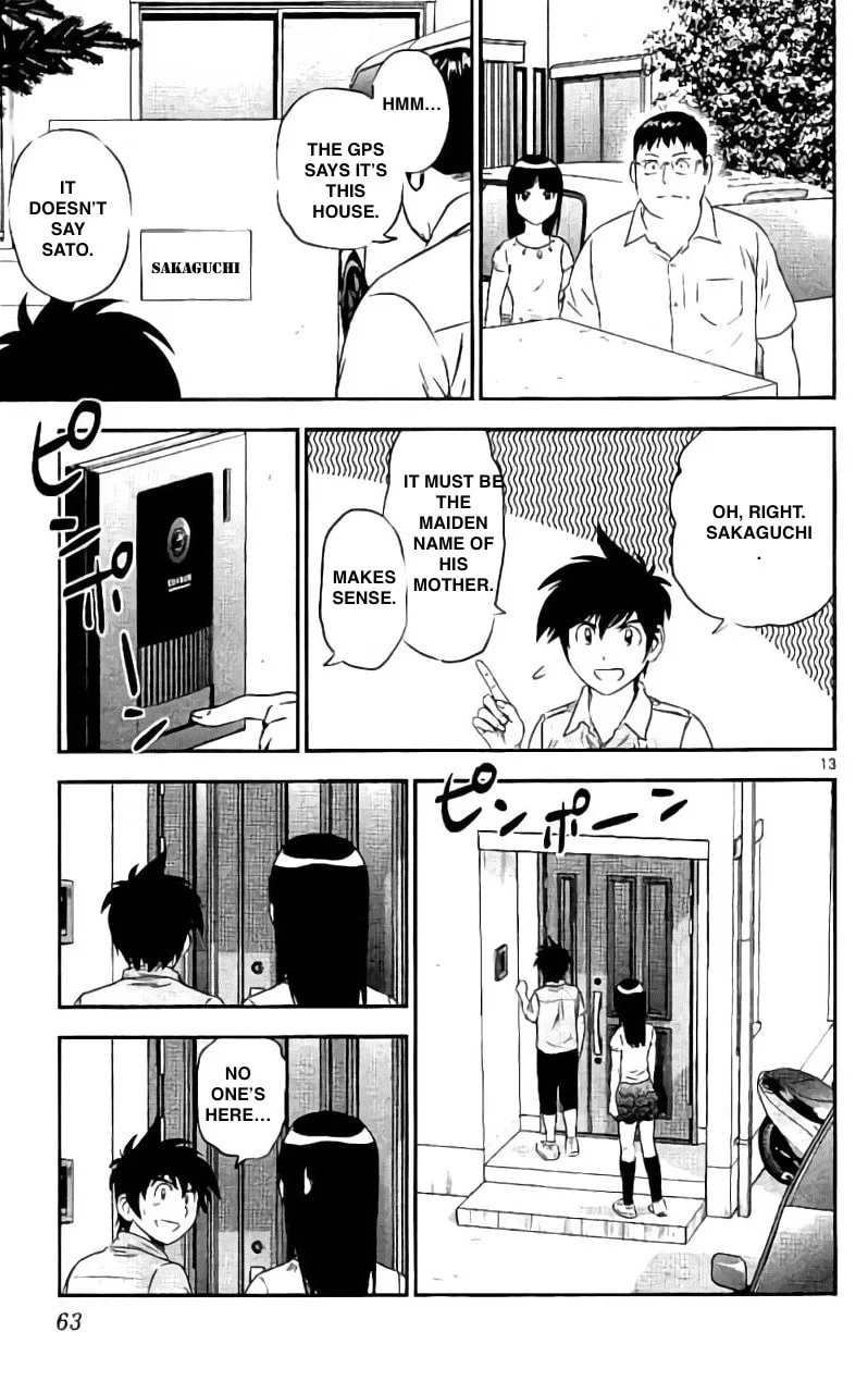 Major 2nd Chapter 86 page 13
