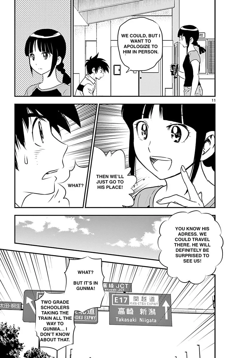 Major 2nd Chapter 86 page 11