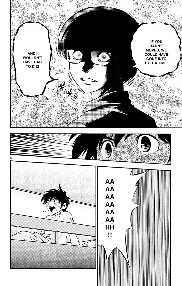 Major 2nd Chapter 86 page 6