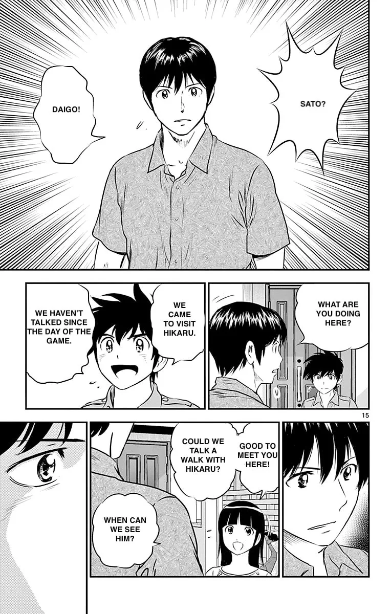 Major 2nd Chapter 86 page 15