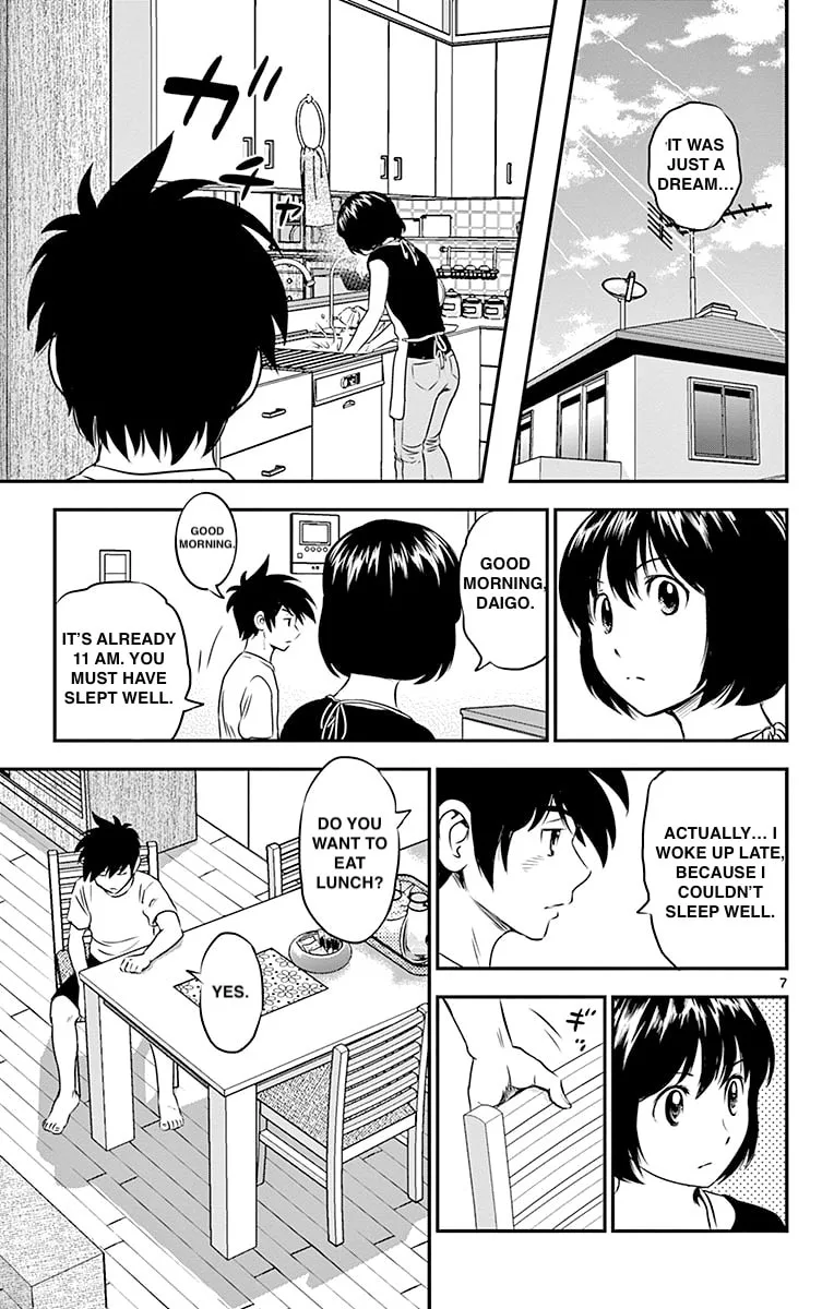 Major 2nd Chapter 86 page 7