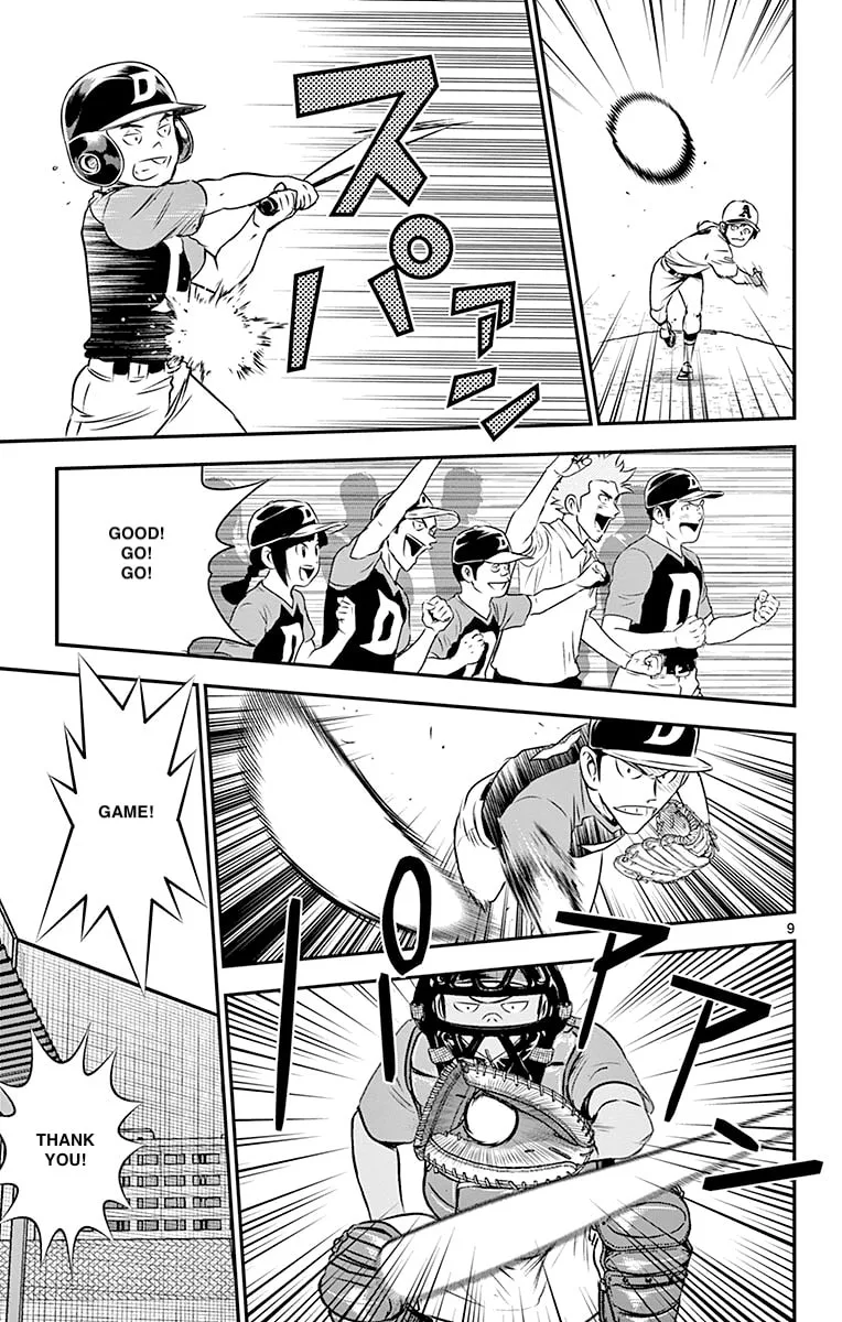 Major 2nd Chapter 87 page 9