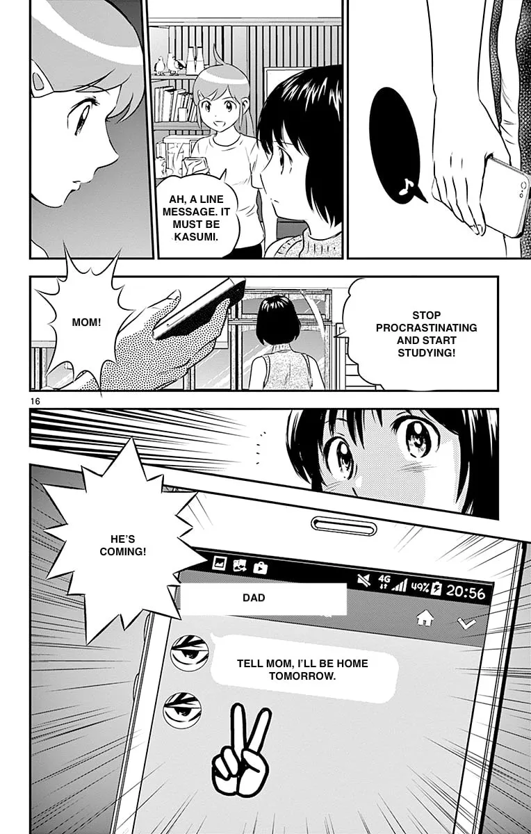 Major 2nd Chapter 87 page 16