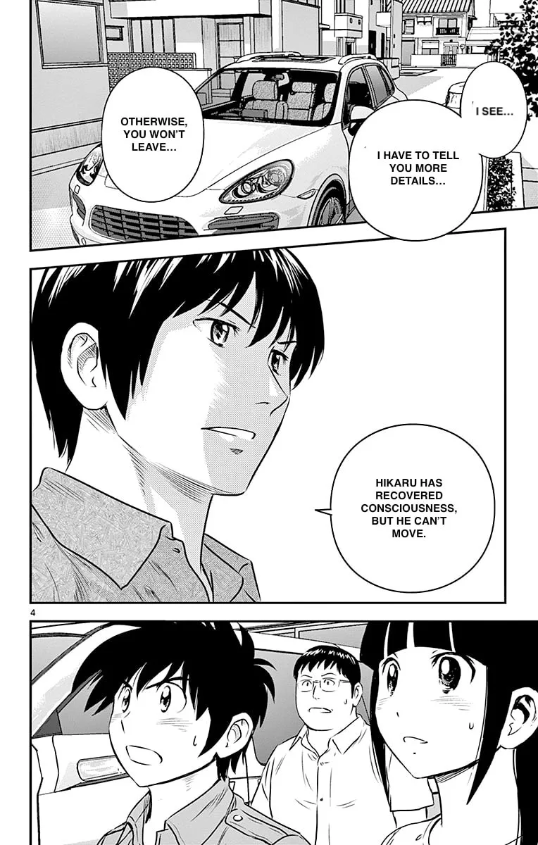 Major 2nd Chapter 87 page 4
