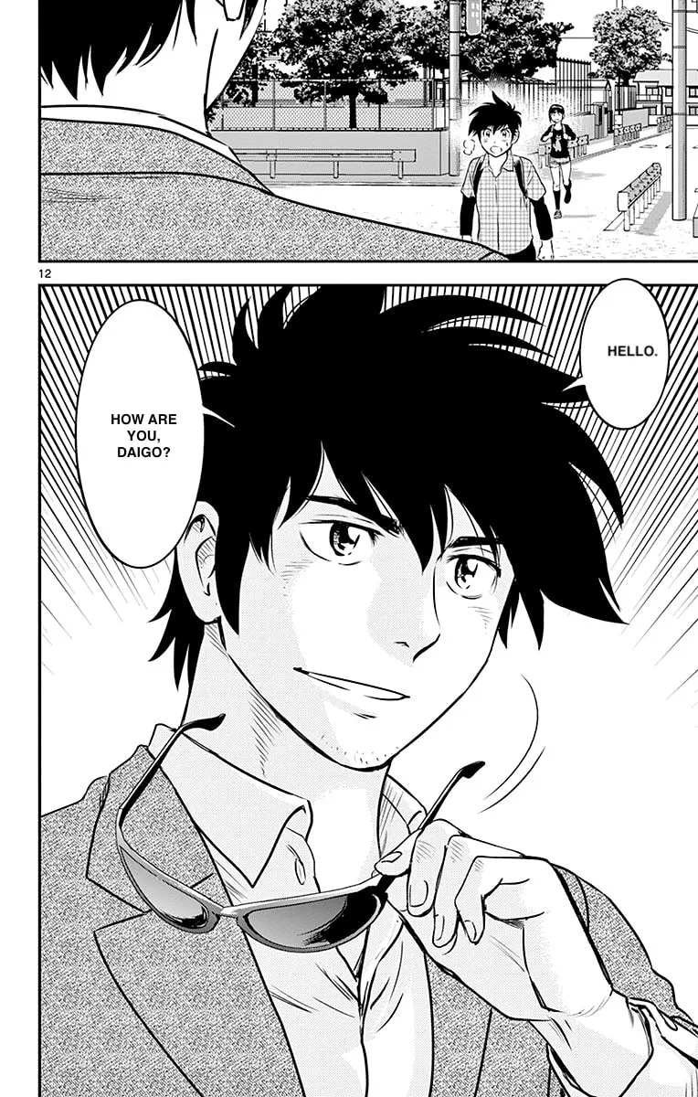 Major 2nd Chapter 88 page 12