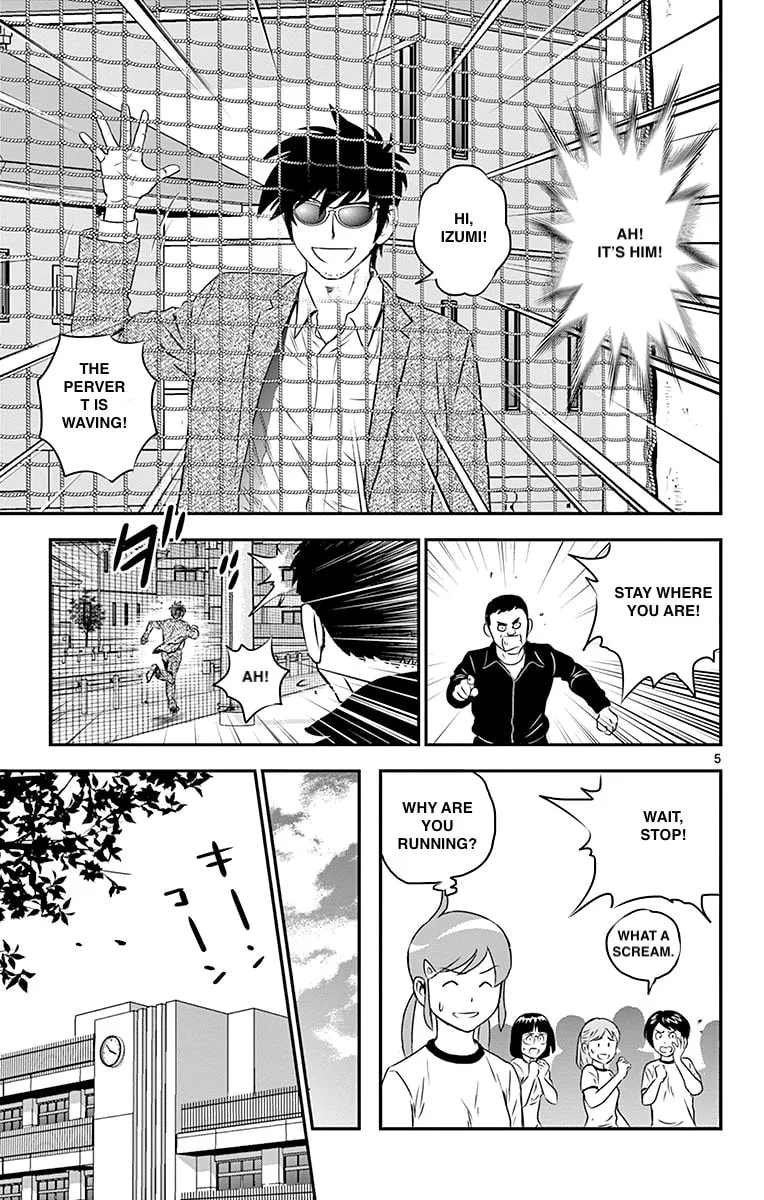 Major 2nd Chapter 88 page 5