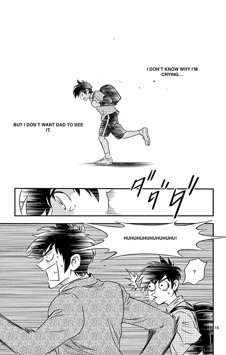 Major 2nd Chapter 88 page 15