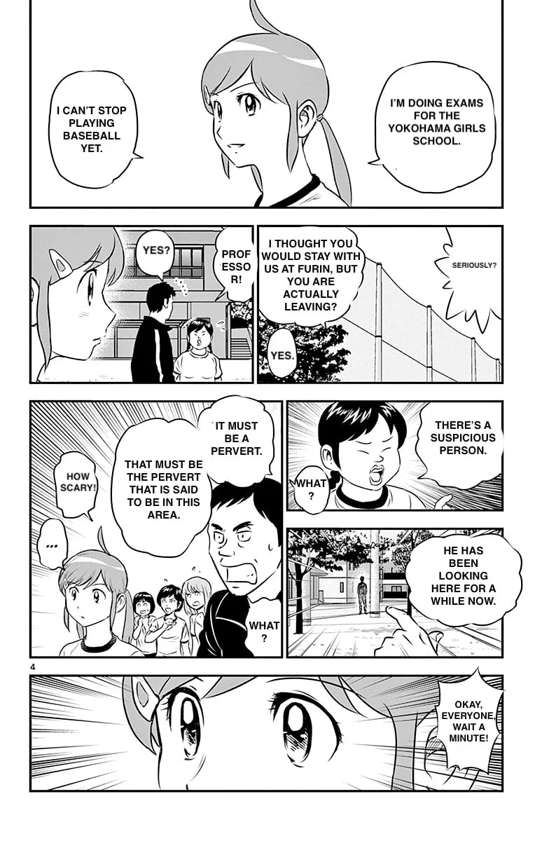 Major 2nd Chapter 88 page 4