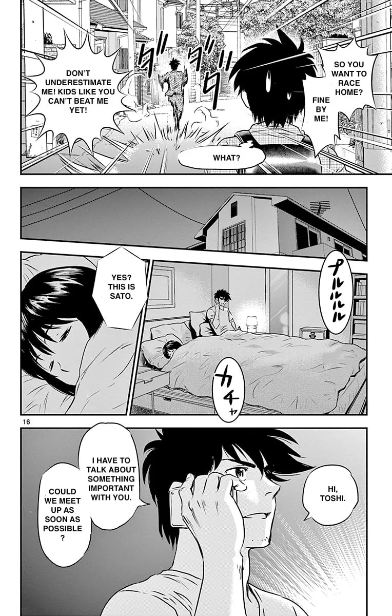 Major 2nd Chapter 88 page 16