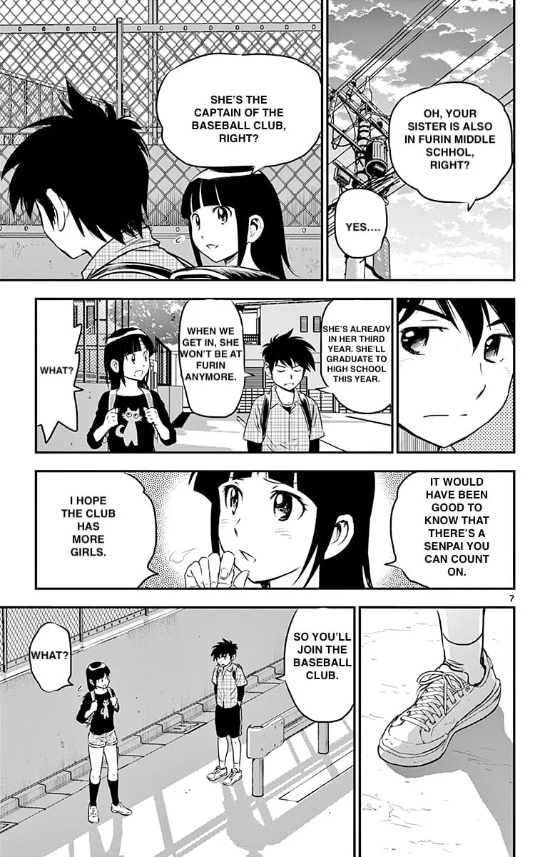 Major 2nd Chapter 88 page 7