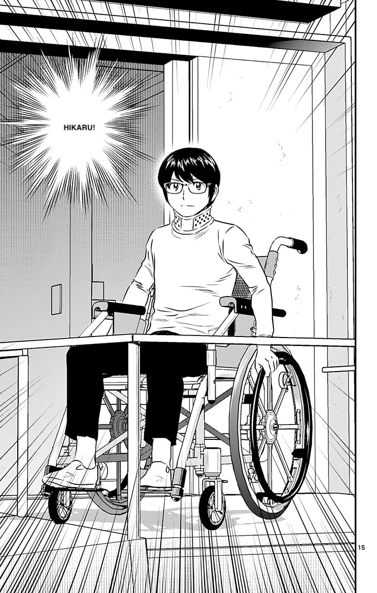 Major 2nd Chapter 89 page 15
